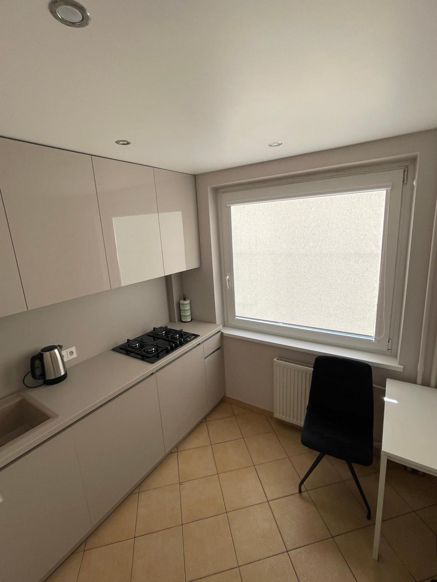Karoliniskiu Apartamentai Leilighet *